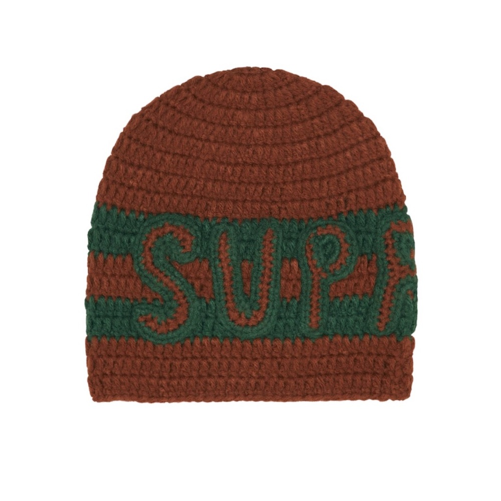 Supreme brown dark green handmade logo knit crochet beanie hat